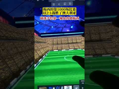 申花战胜神,户胜利,米内罗独中,米兰体育官网,米兰体育App,米兰体育登录,米兰体育直播,米兰体育平台