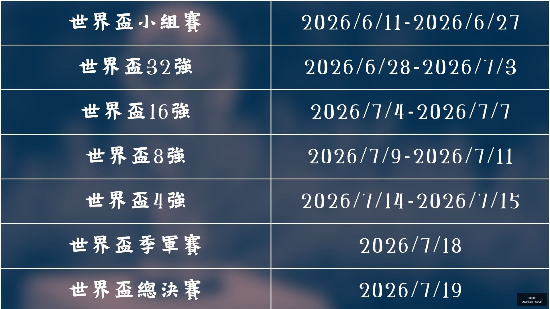波利塔诺对,米兰一役独,刷新个人进,米兰体育官网,米兰体育App,米兰体育登录,米兰体育直播,米兰体育平台