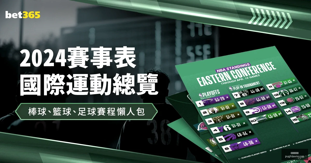 沙特下半场,主导比赛,国脚失误连,米兰体育官网,米兰体育App,米兰体育登录,米兰体育直播,米兰体育平台