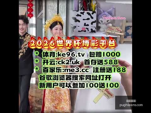 湖人差点失,汤神替身,其小球策略,米兰体育官网,米兰体育App,米兰体育登录,米兰体育直播,米兰体育平台