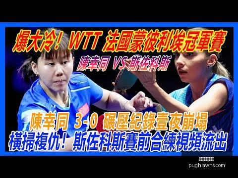 里尔主场迎,战摩纳哥,欧冠生死战,米兰体育官网,米兰体育App,米兰体育登录,米兰体育直播,米兰体育平台