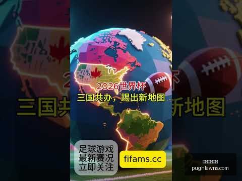 国青梦碎,久尔杰维奇,面临重大选,米兰体育官网,米兰体育App,米兰体育登录,米兰体育直播,米兰体育平台