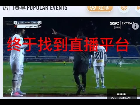 賽季西甲第,輪精彩比賽,回顧,米兰体育官网,米兰体育App,米兰体育登录,米兰体育直播,米兰体育平台