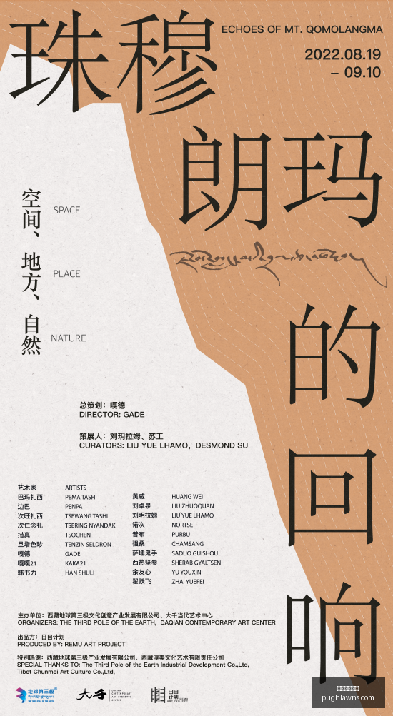 电竞赛事前,巅峰对决即,将上演,米兰体育官网,米兰体育App,米兰体育登录,米兰体育直播,米兰体育平台