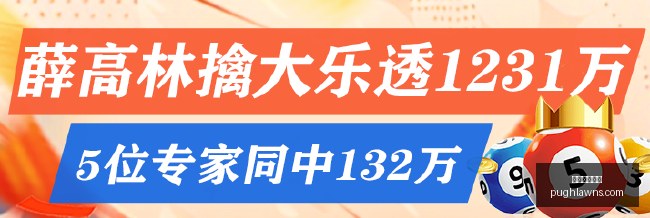 宁德时代股,价暴跌,市值缩水超,米兰体育官网,米兰体育App,米兰体育登录,米兰体育直播,米兰体育平台