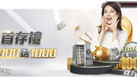 曼联执教之路：阿莫林一年磨砺，危机意识催生成长，迎战下课挑战在即