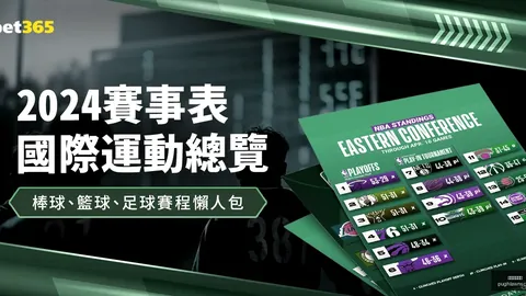 沙特下半场主导比赛，国脚失误连连