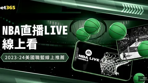 曼城惊险1-0击败切尔西，席制胜球助球队晋级足总杯决赛
