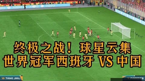 体育资讯：17小时实时更新
